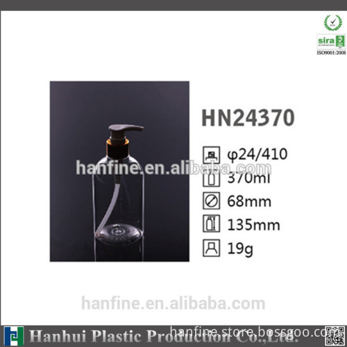 Han Hui new brand plastic pump bottle/370ML/PET bottle/factory price
